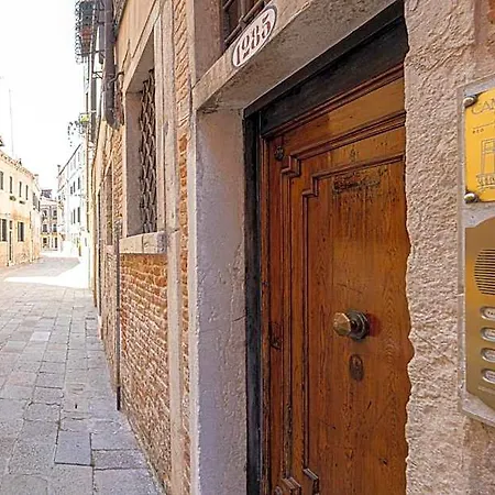 Campiello Zen
