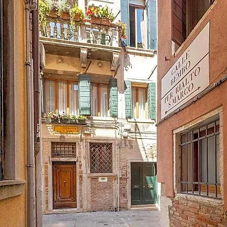 Campiello Zen 4*