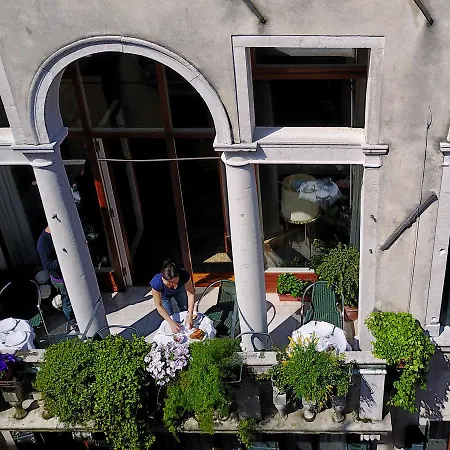 Campiello Zen Bed & Breakfast 3*